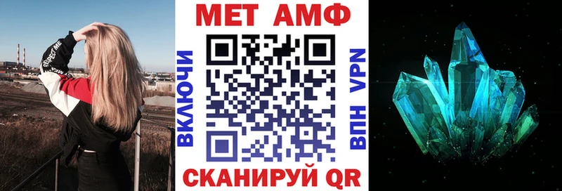 Купить где  Мглин  Amphetamine 98% 
