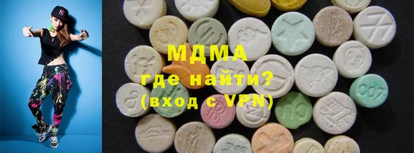 скорость mdpv Алексин