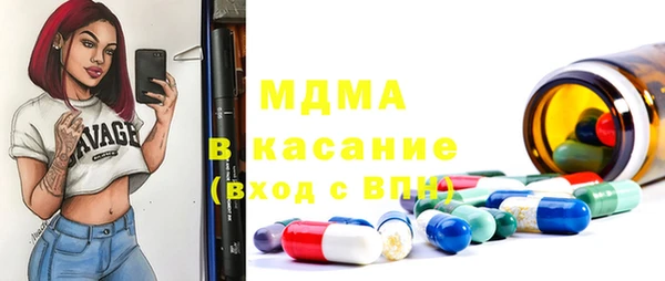 скорость Алзамай