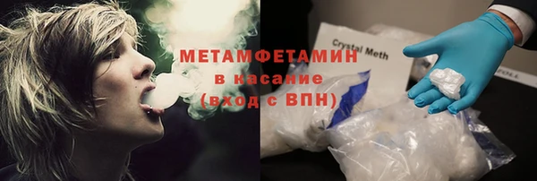 скорость mdpv Алексин