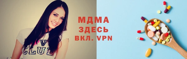 скорость Алзамай