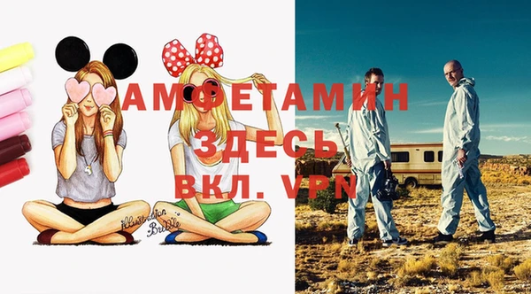 МДМА Алексеевка
