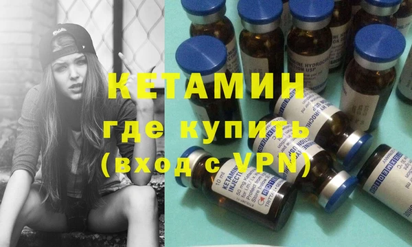 МДМА Алексеевка