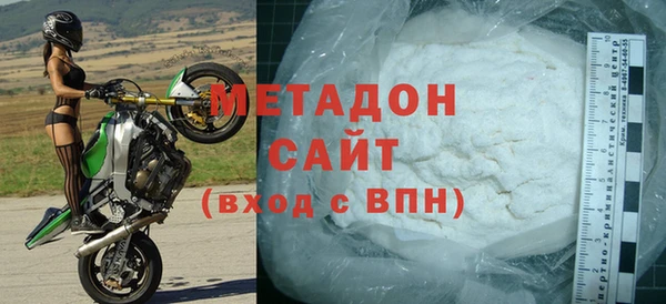 МДМА Алексеевка