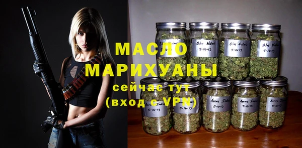 МДМА Алексеевка