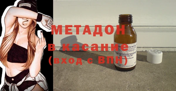 скорость Алзамай