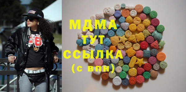 скорость Алзамай