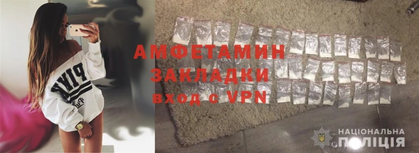 скорость Алзамай