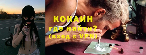 скорость Алзамай