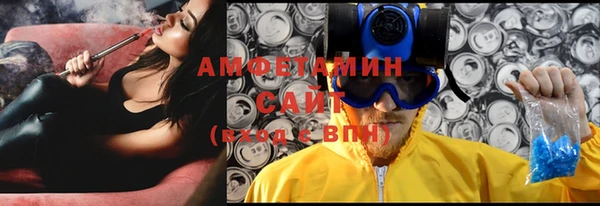 МДМА Алексеевка
