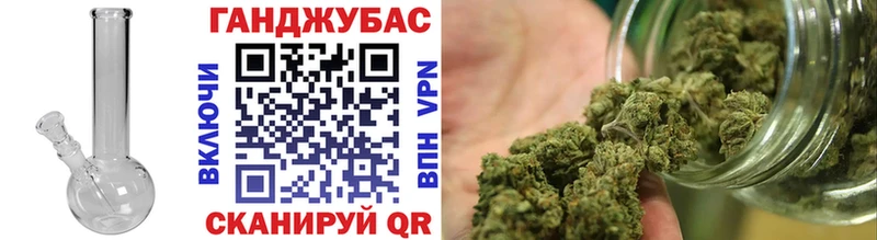 Купить где  Мглин  Марихуана ГИДРОПОН 